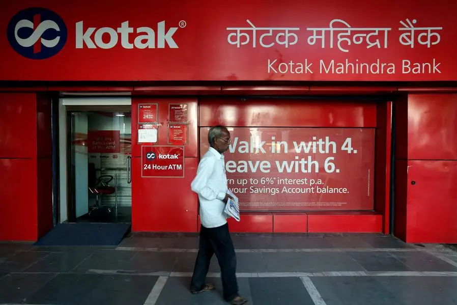 kotak mahindra bank branch in delhi