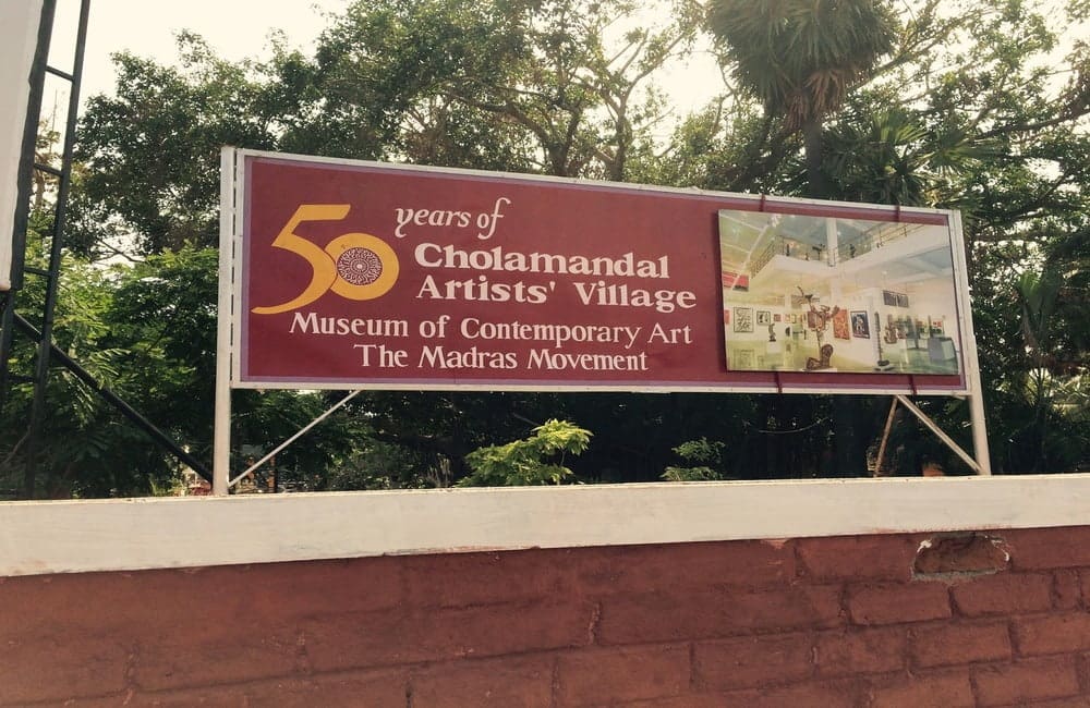Places to Visit in Chennai 16 Places to Visit in Chennai