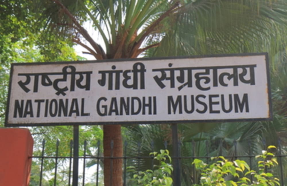 Places to Visit in Delhi