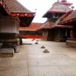 Bhagamandala, Coorg