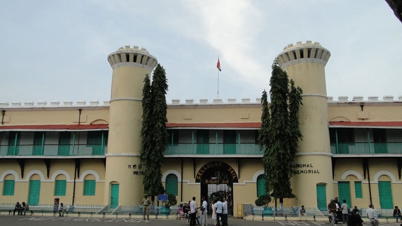 Cellular Jail, Port Blair