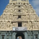 Kamakshi Amman Temple, Kanchipuram: A Sacred Journey into Shaktism